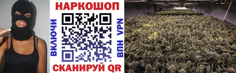 Наркошоп купить МДМА  МЕФ  ГАШ  COCAIN  APVP  Демидов
