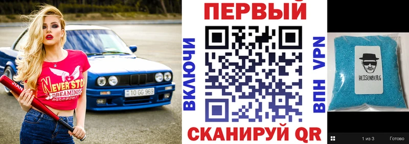 Купить  Демидов  Amphetamine Premium 