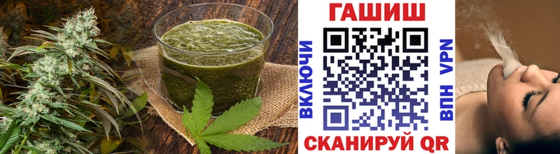 Купить закладки  Демидов  Cannafood конопля 