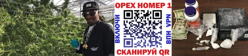 COCAIN FishScale  Купить где  Демидов 