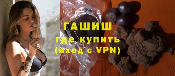 метадон Инта