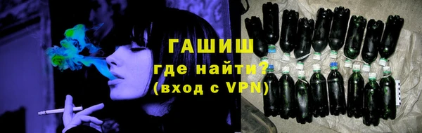 крисы Инсар