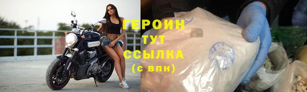 гашишное масло Каменка