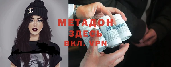 гашишное масло Каменка