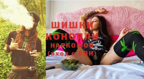 марихуана Иннополис
