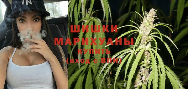 гашишное масло Каменка