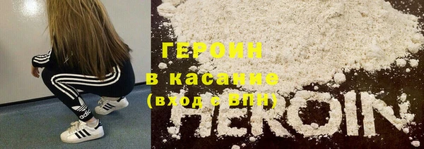 метадон Инта