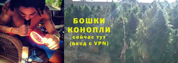 марихуана Иннополис