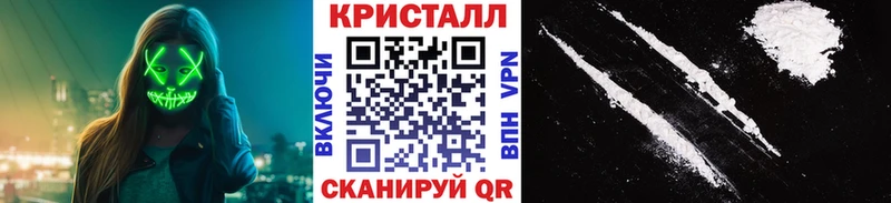 Купить  Демидов  МЕТАМФЕТАМИН винт 