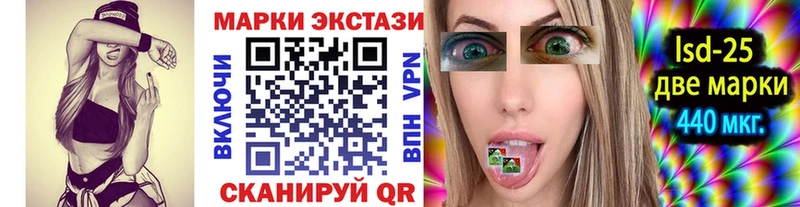 Купить закладки  Демидов  Марки N-bome 1,5мг 